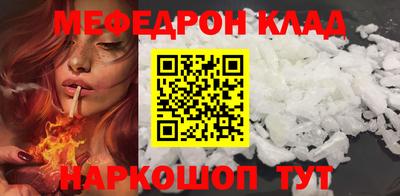 гашиш Берёзовский