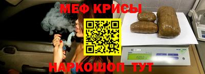 соль курить ск Бийск