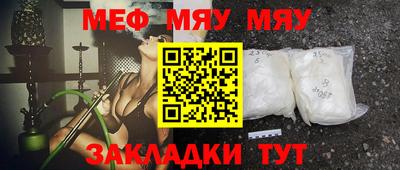 гашиш Берёзовский