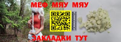 гашиш Берёзовский