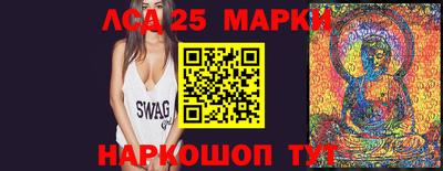 гашиш Берёзовский