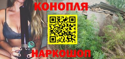 ALPHA PVP Беслан