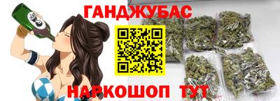 jwh Ипатово