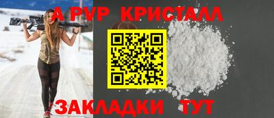 гашиш Берёзовский