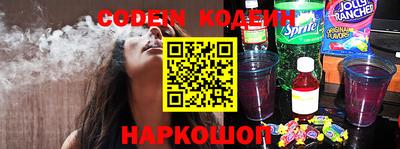 гашиш Берёзовский