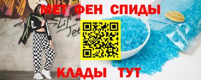 соль курить ск Бийск