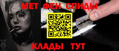соль курить ск Бийск