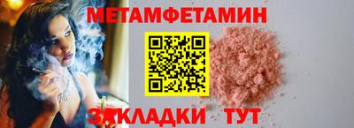гашиш Берёзовский