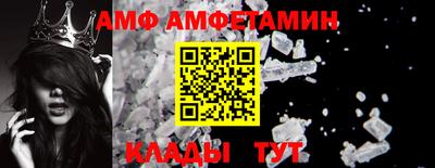 гашиш Берёзовский