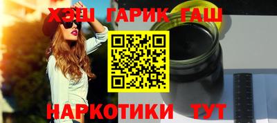 ALPHA PVP Беслан