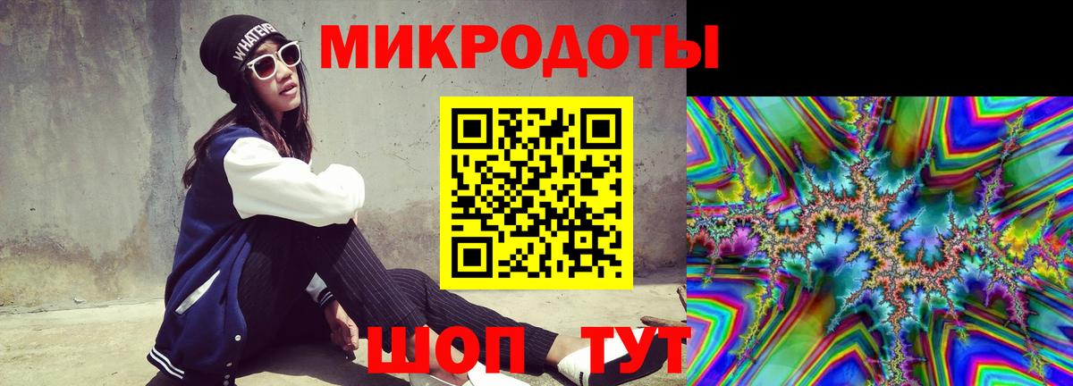 Галлюциногенные грибы Psilocybine cubensis  Псилоцибиновые грибы Magic Shrooms  Вход с VPN  Ишим 